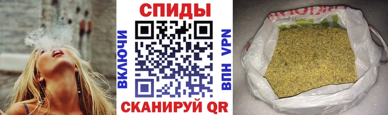 Купить Верхняя Пышма БУТИРАТ оксибутират