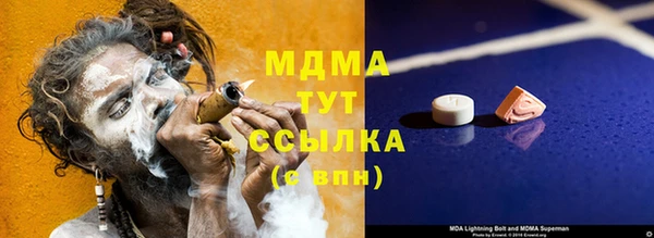 герыч Богданович