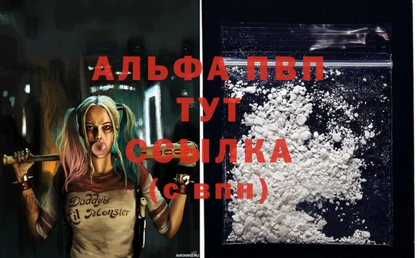 герыч Богданович