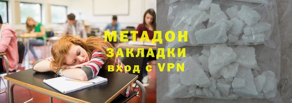 меф Богородск