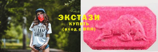 меф Богородск