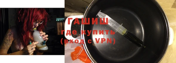 герыч Богданович