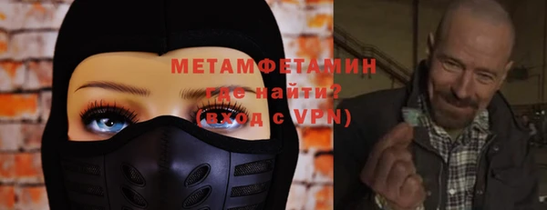 герыч Богданович