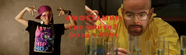 герыч Богданович