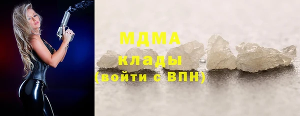 меф Богородск