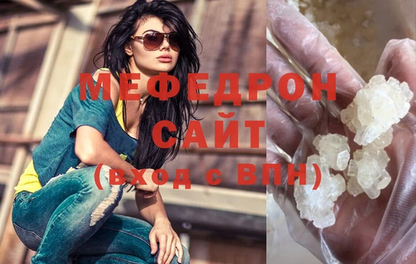 герыч Богданович