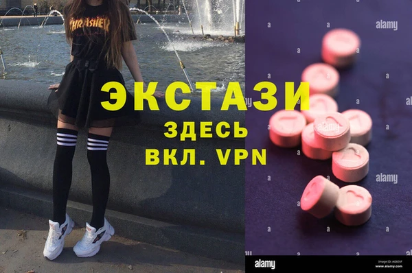 герыч Богданович