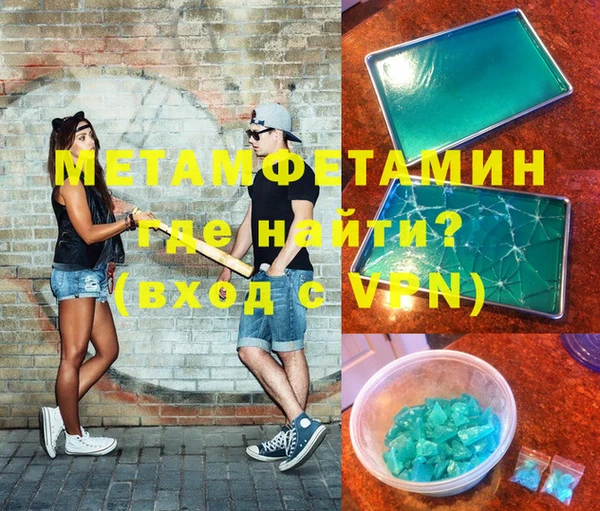 герыч Богданович