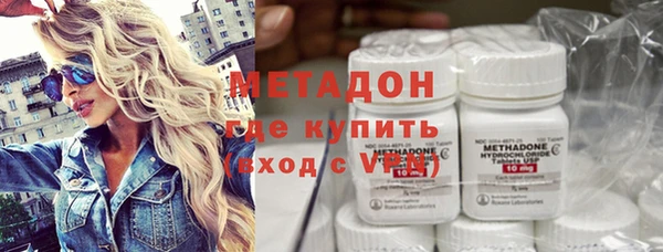 герыч Богданович