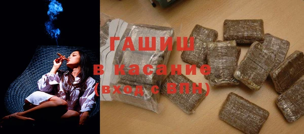герыч Богданович