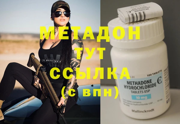 герыч Богданович