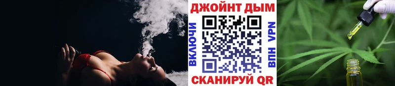 МАРИХУАНА Amnesia  Купить где  Верхняя Пышма 